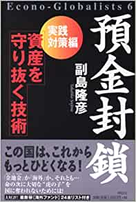 �{�̏ڂ���������