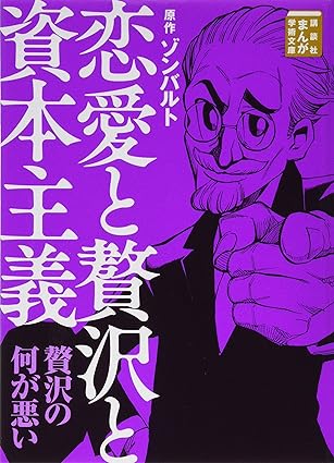 �{�̏ڂ���������