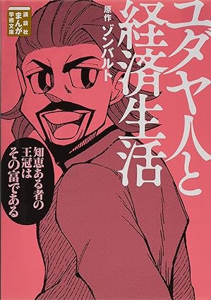 �{�̏ڂ���������