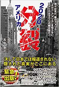 �{�̏ڂ���������