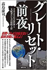 �{�̏ڂ���������