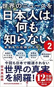 �{�̏ڂ���������