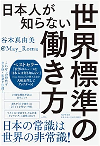 �{�̏ڂ���������