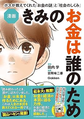 �{�̏ڂ���������